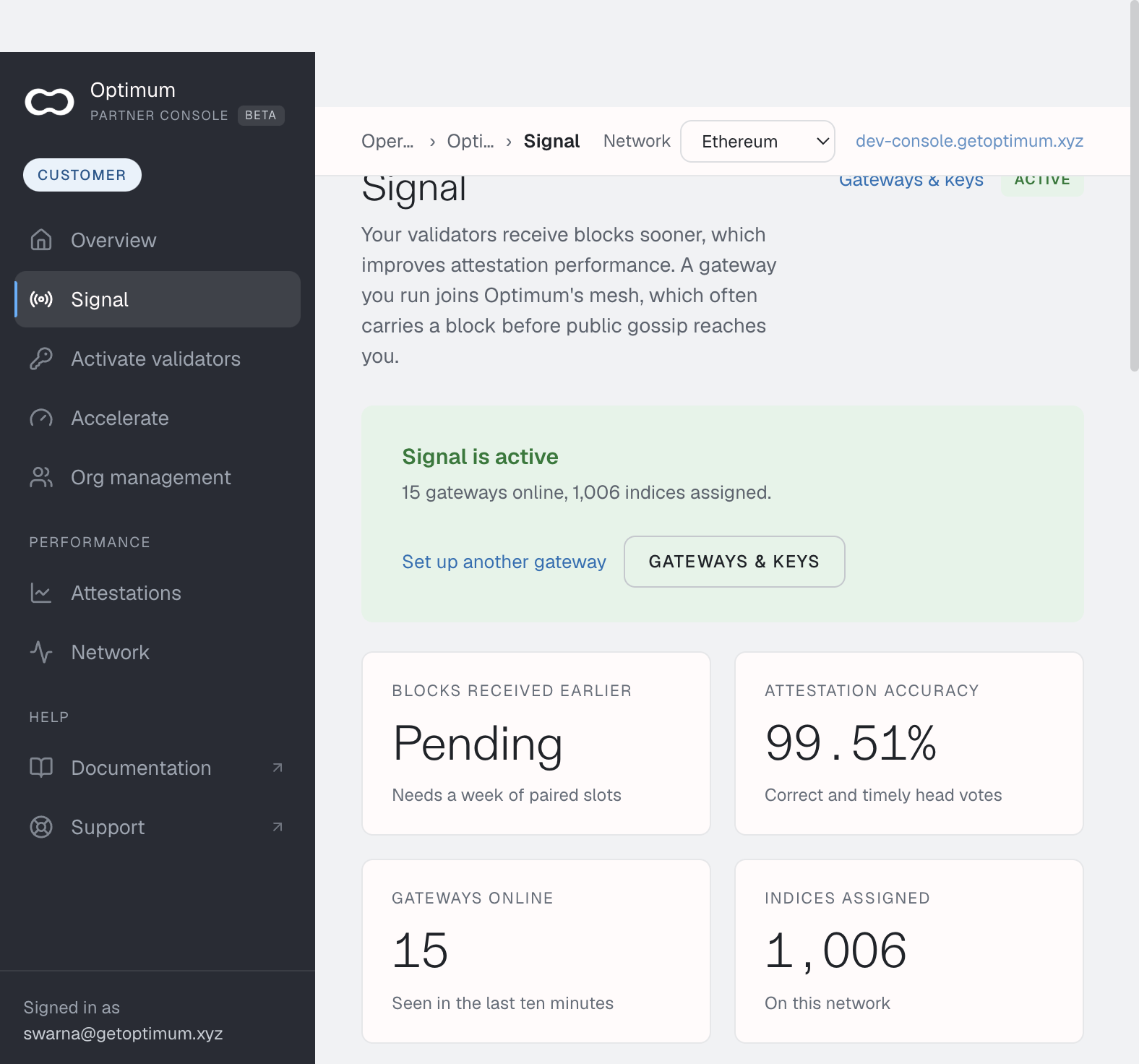 Signal home. Signal is active, with the four cards, Set up another gateway, and Gateways & keys.
